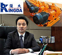 強大泵業(yè)劉總